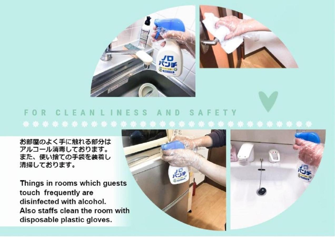 Private House S12 - Vacation Stay 87118 삿포로 시 외부 사진